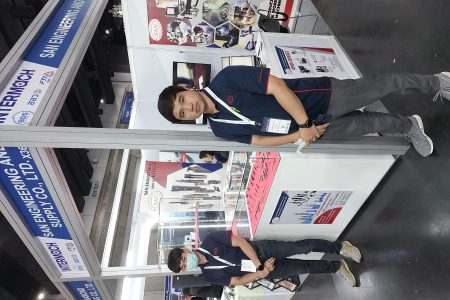 งาน INTERMACH 2023